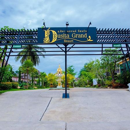 Dusita Grand Resort Hat Yai Exterior photo