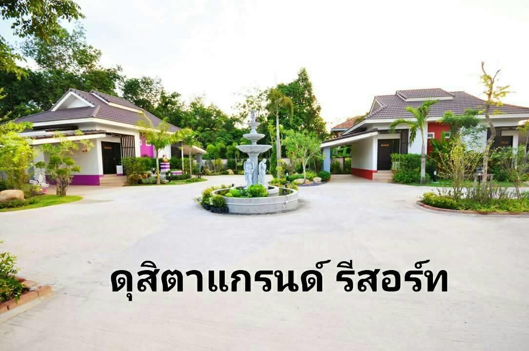Dusita Grand Resort Hat Yai Exterior photo